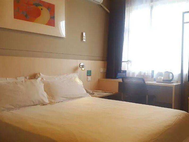 Jinjiang Inn Beijing Jiuxian Bridge Electronics City Экстерьер фото