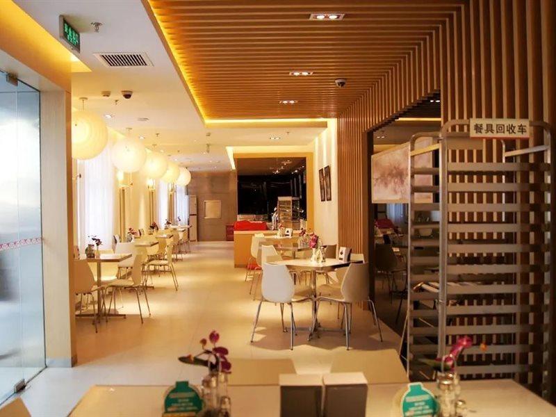 Jinjiang Inn Beijing Jiuxian Bridge Electronics City Экстерьер фото