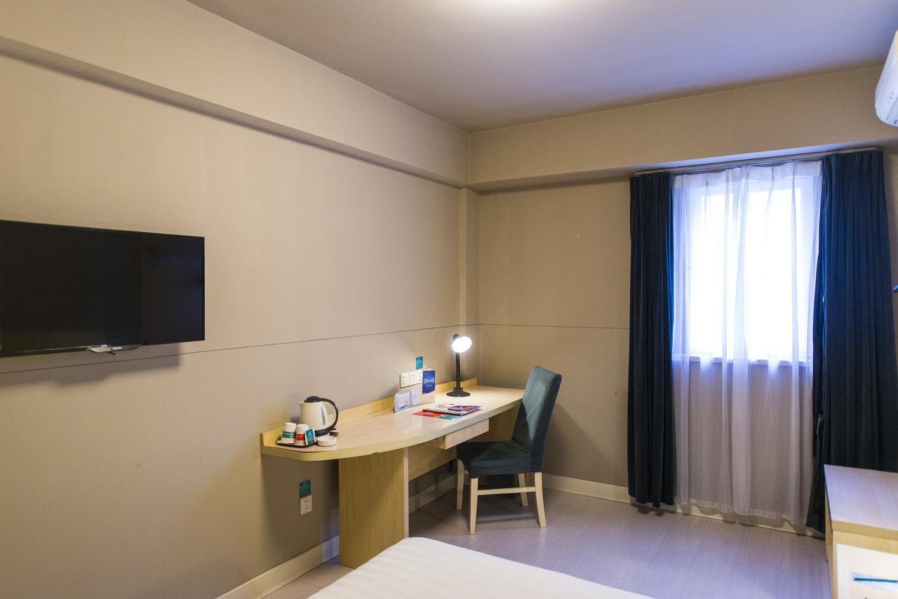 Jinjiang Inn Beijing Jiuxian Bridge Electronics City Экстерьер фото